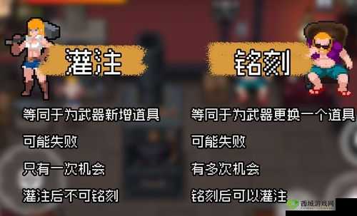 战魂铭人猫头巴特合成秘籍，解锁你的强力召唤兽