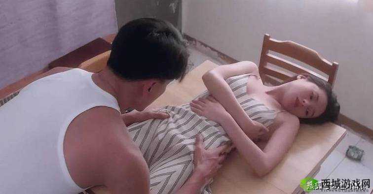 一级按摩 A 片在线观看:满足你视觉享受的私密空间