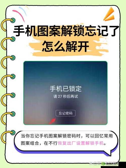 一路两张照片成就解锁秘籍,温情与回忆的交织