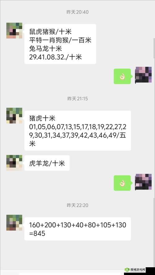 17.c.ccm 查询入口有何特别之处?探寻 17.c.ccm 查询入口的奥秘17.c.ccm 查询入口:它究竟隐藏着怎样的神奇功能?关于 17.c.ccm 查询入口,你想知道哪些关键信息?