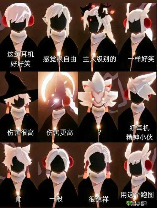 光遇脏辫发型怎么获得？获取方法详细介绍
