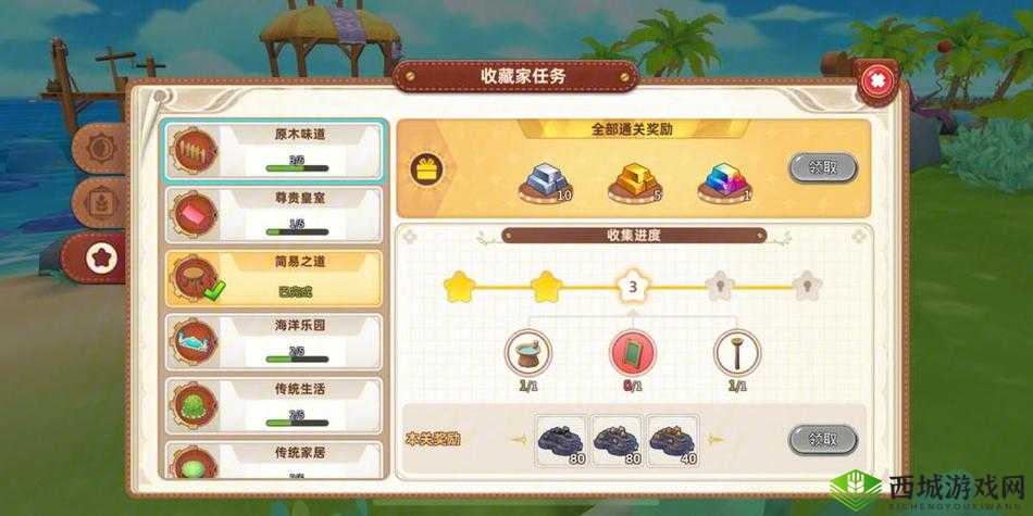 悠长假期挖矿攻略,组队挖矿技巧与资源管理