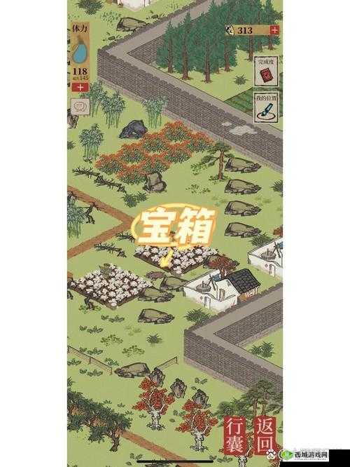 江南百景图双子峰兑换攻略，资源管理与价值最大化