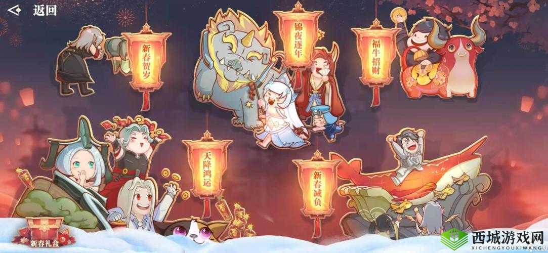 天谕手游云币怎么获得？获取途径介绍攻略