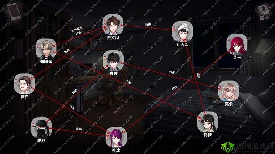 迷雾之夏第六章怎么过，消失的手剧情通关技巧攻略