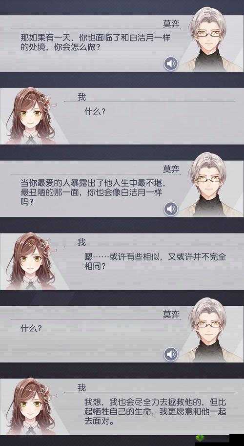 未定事件簿思绪总和,定义、管理技巧与价值最大化