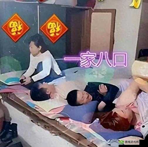大炕上与小村妇性事的隐秘故事:乡村生活的真实写照与情感纠葛