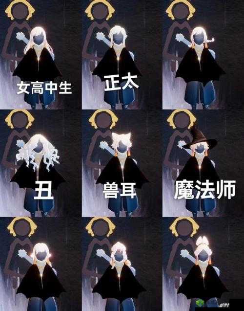 光遇男生短发先祖是哪个？怎么获得？攻略分享