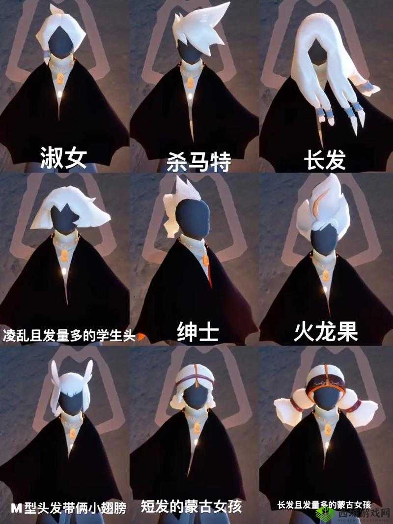 光遇羊角辫先祖是谁？怎么获得？攻略分享