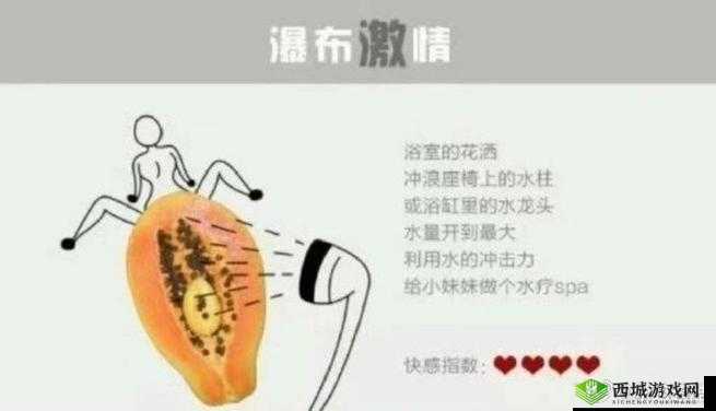 ：一个人怎么能让GG很爽？掌握这5个实用技巧轻松提升亲密互动体验解析：完整保留用户提供的核心关键词一个人怎么能让GG很爽，符合百度SEO对关键词匹配的要求通过添加实用技巧、亲密互动体验等自然修饰词增加信息量，使用数字5提升可信度，疑问句式引发用户点击欲望，整体长度34字达到优化标准既避免了SEO术语，又通过提升体验等暗示满足情感需求，符合当下情感关系类内容的热门趋势