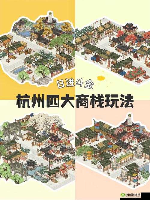 江南百景图中的中国结，情感纽带与文化象征