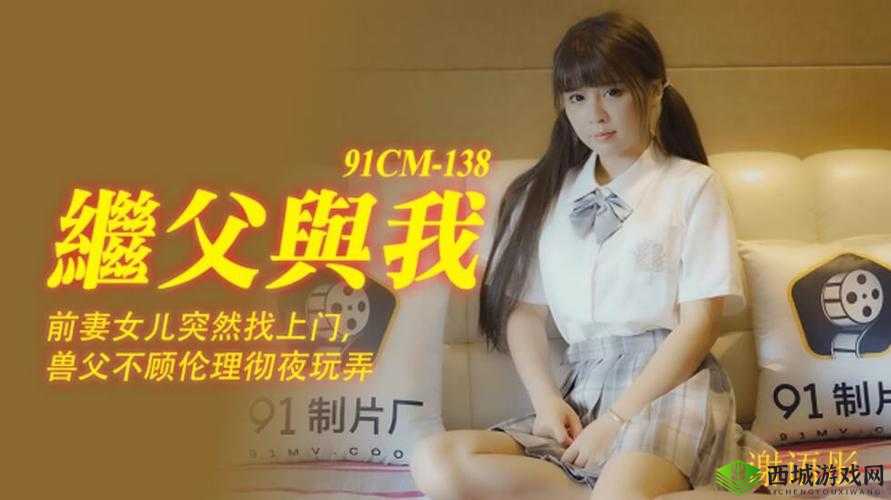 亚洲精品㊙️一区二区三区蜜桃久:探索未知的性福领域