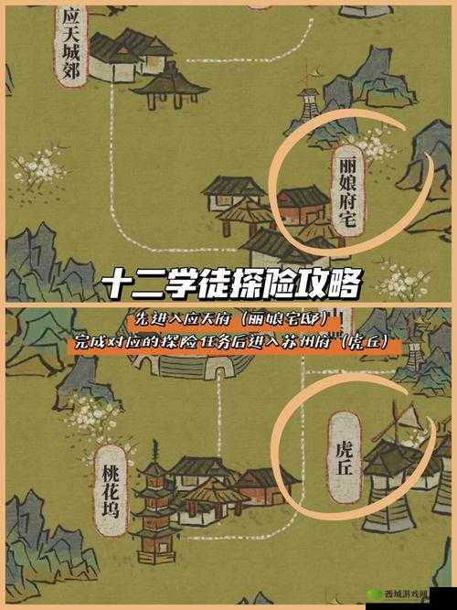 江南百景图杏仁黄怎么得，杏仁黄获得方法介绍