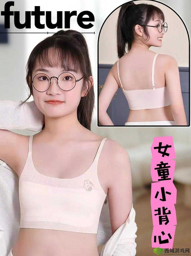夏季校服搭配小背心,清凉时尚的校园穿搭指南