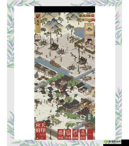 江南百景图居民头上牌子，红绿牌解释及其在游戏资源管理中的应用