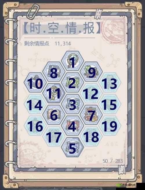 最强蜗牛龙珠雷达怎么获得 入手方法详解——演变史专题