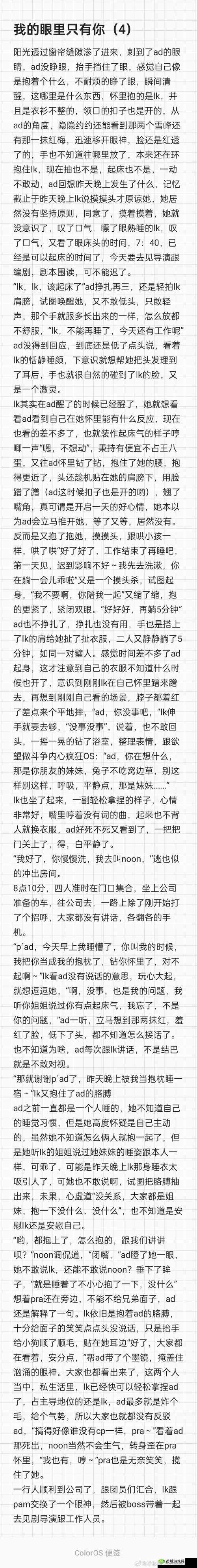 你是想让我帮你生成一些吗?没问题,我很乐意帮忙你可以给我一些关于辣妞范的具体信息,比如她们的年龄、职业、兴趣爱好等等,这样我就能更好地生成了