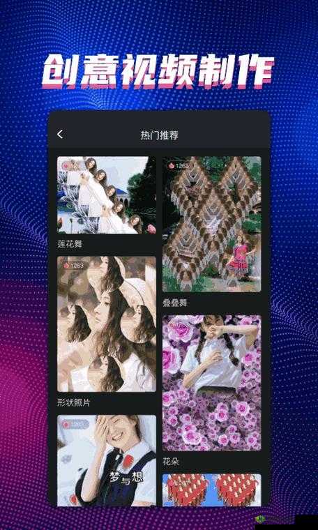 搞机 Time 下载到底有何特别之处？为何不用不收钱？快来一探究竟搞机 Time 下载，不用不收钱，背后隐藏着怎样的秘密？你知道吗？搞机 Time 下载不用不收钱，这样的好事真的存在？真相究竟如何？