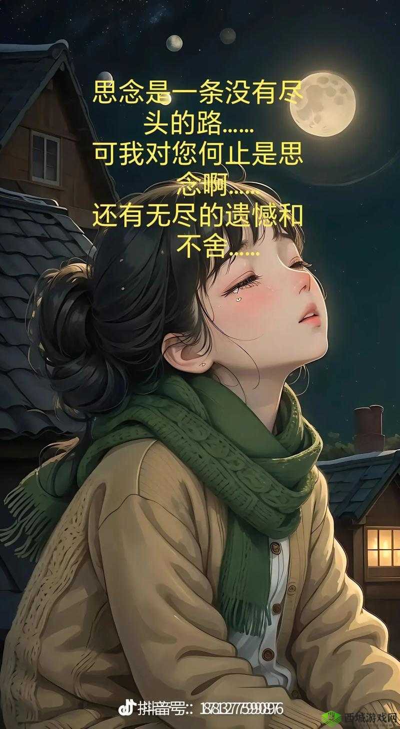 以下几个供您参考：相同年龄的母亲中字星辰，背后隐藏着怎样的故事？相同年龄的母亲中字星辰，为何能引发众人关注？相同年龄的母亲中字星辰，到底有何特别之处？探究相同年龄的母亲中字星辰，是巧合还是另有隐情？