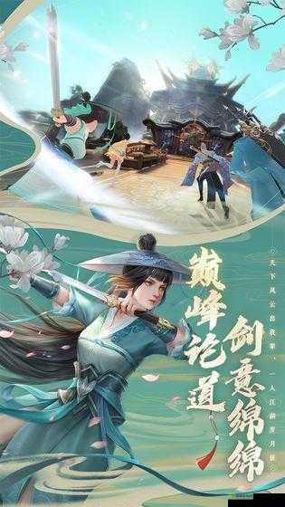 新笑傲江湖逐风儿怎么样，坐骑逐风儿属性介绍