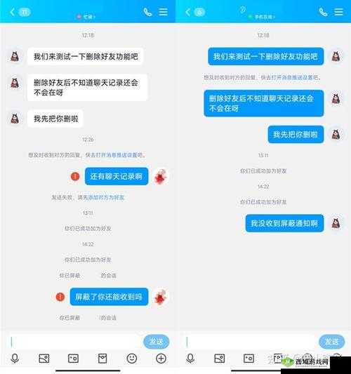 如果 QQ 空间被别人屏蔽了,如何突破?
