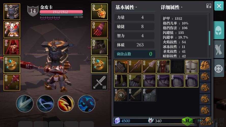 魔渊之刃枪弓怎么玩？操作技巧攻略及未来玩法革命预测