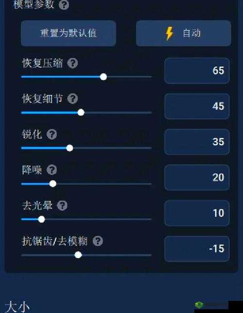 如何在tobu8在线观看免费高清视频?完整教程与资源推荐,轻松享受高清画质体验