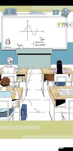 渣男渣女鉴定师第二十关怎么过？游戏通关步骤攻略深度解析