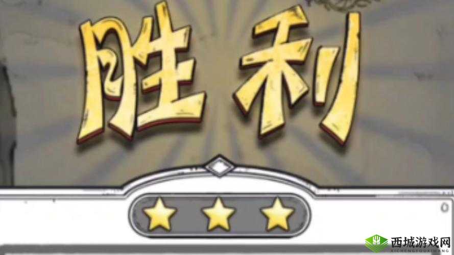 妙啊一般第28关怎么过？第二十八关快速通关技巧的演变史专题