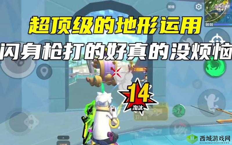 香肠派对战术掩体如何巧妙运用？底层逻辑与操作映射全揭秘！
