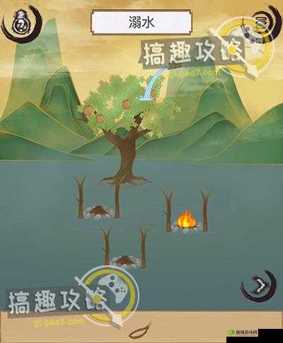 花木兰的那些事第十九关攻略，洗澡通关攻略一览