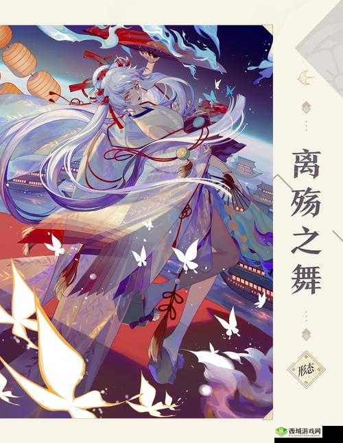 阴阳师百闻牌不知火真意之歌怎么样?卡牌效果展示