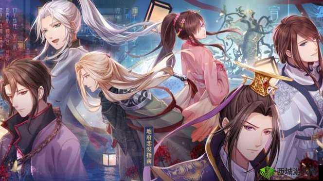 梦浮灯黑无常五花服装搭配攻略，解锁满花潮流新风尚