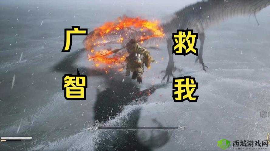 抖音解救人质的游戏叫什么？一个老头被困的智力游戏