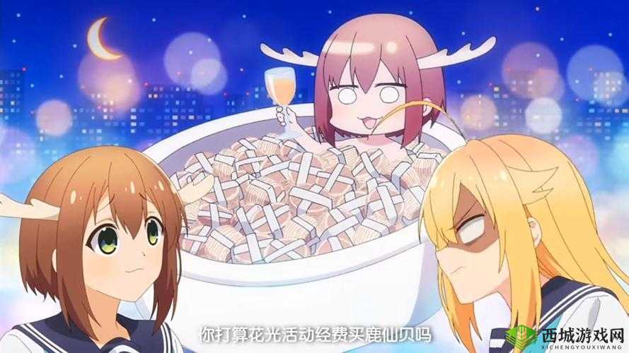 动物餐厅鹿的仙贝怎么得,解锁条件介绍及其在资源管理中的重要性
