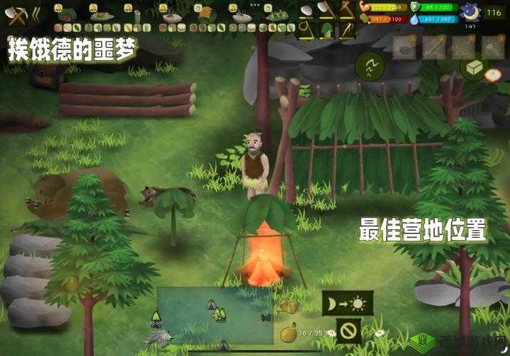 挨饿荒野挨饿德的噩梦双鱼座怎么过?任务攻略分享