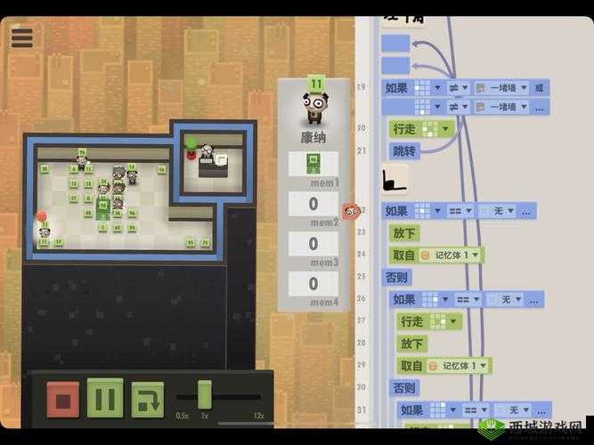 逃离公司3第22关怎么过？关卡通关方法攻略