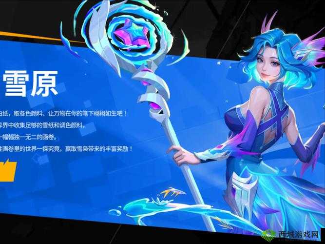 火炬之光移动版全职业深度挑战:究竟谁才是战场主宰?五大职业特色解析与终极选择指南