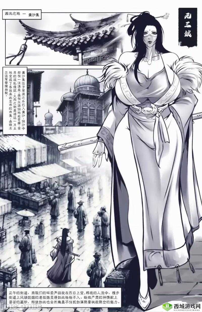 JMCOMIC20MIC惊艳登场!手把手教你解锁二次元沉浸式艺术新境界