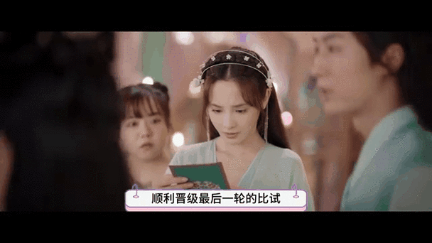 春闺梦里人任务全流程!泪目破防必看攻略